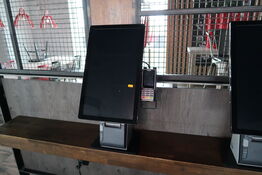 All-in-one touch computer ELO ESY22i5 med bonprinter (betalingsterminal medfølger ikke)