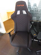 Gamer stol, CEPTER