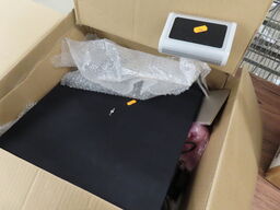 Højtaler, AUDIOSPOTLIGHT