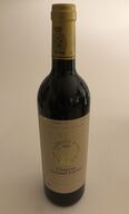Rødvin CHATEAU GRUAUD-LAROSE Saint Julien 2002