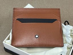 Kortholder MONTBLANC Meisterstuck Card Holder 6cc Rust MB198810