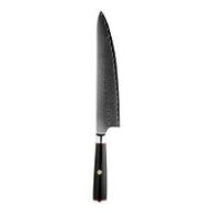 1 stk. Kokkekniv L230 mm Fusion Blades