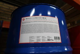 208 liter motorolie TEXACO Delo Gold Ultra 15W-40