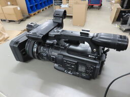 Videokamera - SONY EXMOR FULL HD 3CMOS