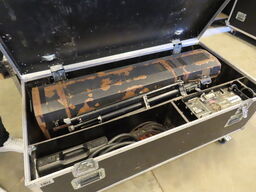 1x Robert Juliat MSR 2500 FJ ARAMIS HMI 2500