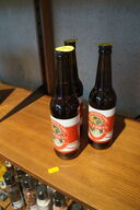 3 stk. Julebryg BIES BRYGHUS