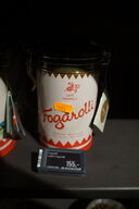 2 ds. Kaffe FOGAROLLI