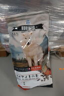 2 ps. Hundefodder ADRIATIC Adult Fish&rice 7 kg.