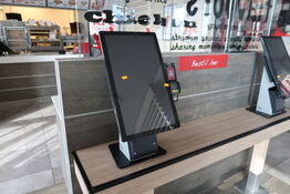 All-in-one touch computer ELO ESY22i5 med bonprinter (betalingsterminal medfølger ikke)