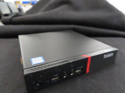 LENOVO - ThinkCentre M900 Tiny
