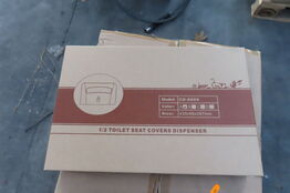 Toilet seat cover dispenser 