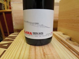 6 fl. rødvin, DOMINIO DO BIBEI LALAMA, Ribeira Sacra 2020