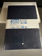 4 stk. Notebook MONTBLANC UNICEF BLUE