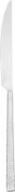 26 stk. Bordkniv hammeret 235 mm Iseo