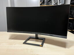 34" ultra-wide monitor, PHILIPS 346E2C