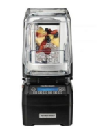 Blender Eclipse HBH755 Hamilton Beach (Udstillingsmodel)