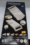 Mandolinjern BENRINER