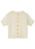 Svea Cardigan SKALL STUDIO Str.: XS/S