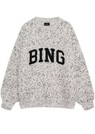 Sydney Crew Sweater ANINE BING Str.: L