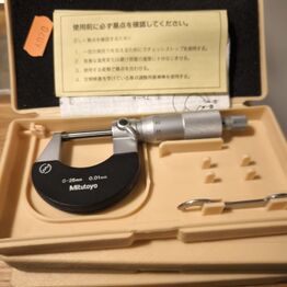 AMU Vest "Del 13" - Mikrometerskruer