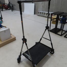 Flytteauktion for SPECIALIZED