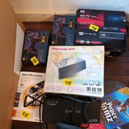 Havemaskiner, værktøj og påhængsmotorer (Momsfri)