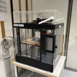 Overskudsauktion ** Tv2 - 3D-Printer & Tablets ANDROID **