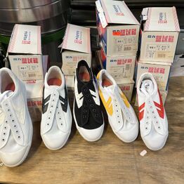 Butiks Inventar & Varelager SneakerBob