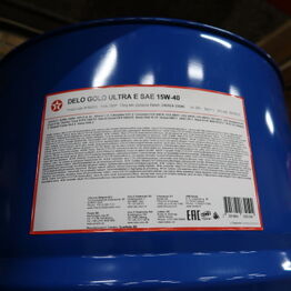 Vestsjællands Autodele ApS *Holbæk - Del 4 - Dæk - Varelager - Værktøj - Olie m.m.*