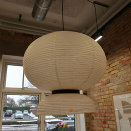 Level-Floor ApS *Del 2 - Showroom - Kontorinventar m.m.*