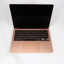 Ophør Datacenter Apple Macbooks