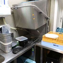 Lyokoi Esbjerg ApS *Sushi + Koreanske BBQ - Komplet Restaurant & Drikkevarer*