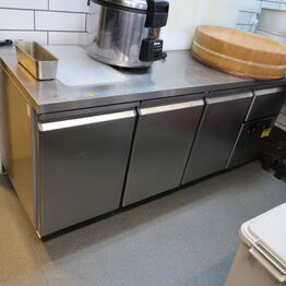 Lyokoi Esbjerg ApS *Sushi + Koreanske BBQ - Komplet Restaurant & Drikkevarer*