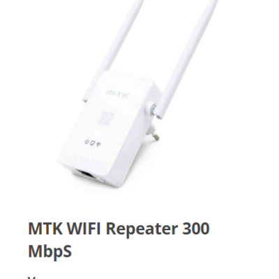 Overskud fra Holms Distribution