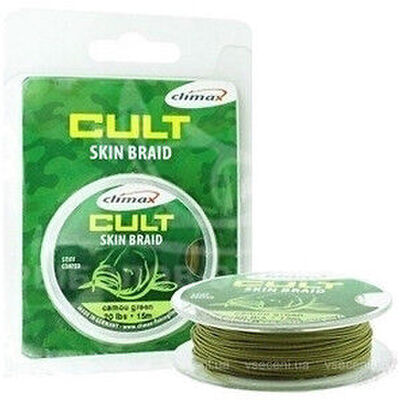 Overskud fra Fiskeudstyrs webshop *del 6* (se beskrivelse)