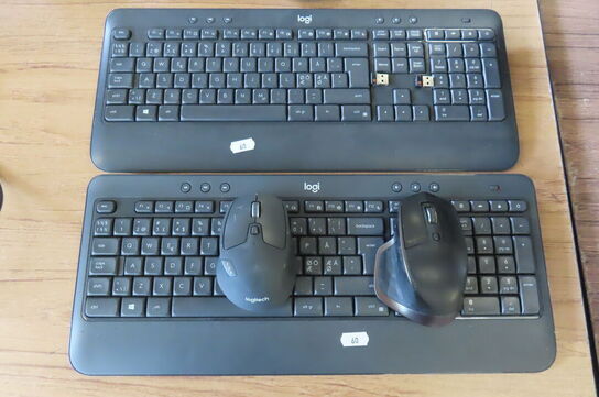 2 stk. Trådløse tastature & mus LOGITECH