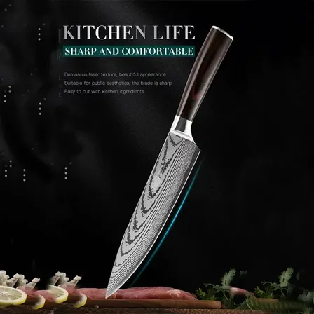 Japansk kokkekniv 7Cr17 – Damaskus-mønster