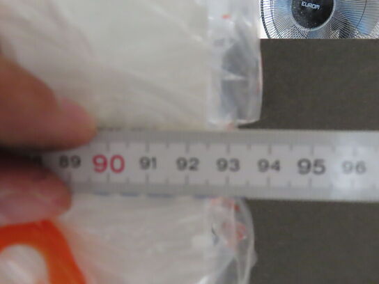 4 stk. Døre til indvendigt brug - SWEDOOR CLEVER LINE (205x92,5cm)