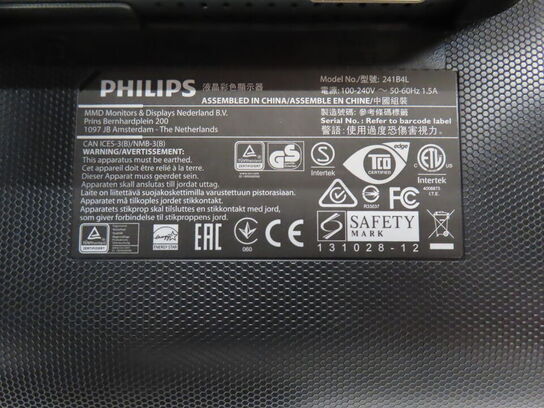 24" FHD Monitor - PHILIPS 24IB4L
