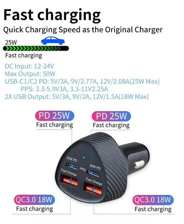 2 stk. Mobiltilbehør Biladapter 25w 4 porte