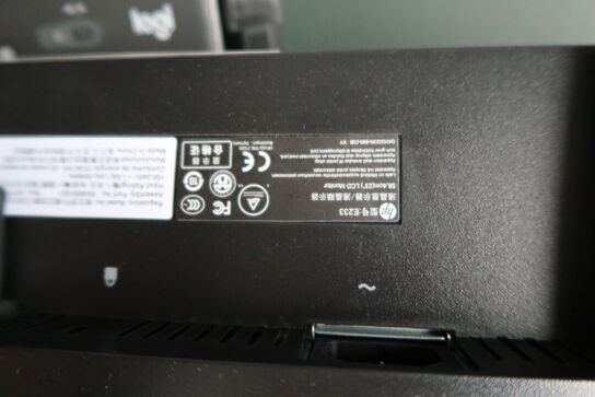 2 stk. computerskærme HP E233, dockingstation og tastatur