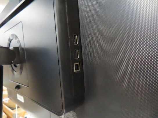 24" FHD Monitor - PHILIPS 24IB4L