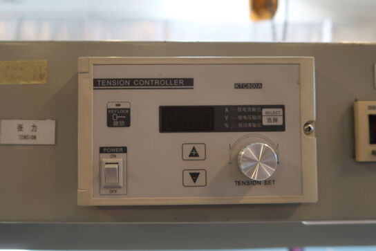 Opruller LONGRUIXIN LRXJP 3000 med søjlesvingkran