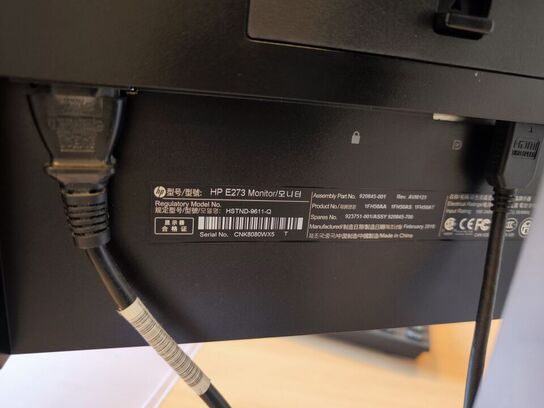 2 stk. 27" HP EliteDisplay E273 inkl. 2 stk. tastatur, mus & dockingstation