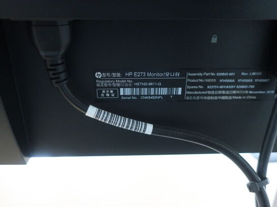 2 stk. HP EliteDisplay 27" skærme inkl. rollermouse & div. tilbehør