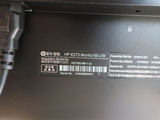 2 stk. HP EliteDisplay 27" skærme inkl. div. tilbehør (PC medfølger ikke)