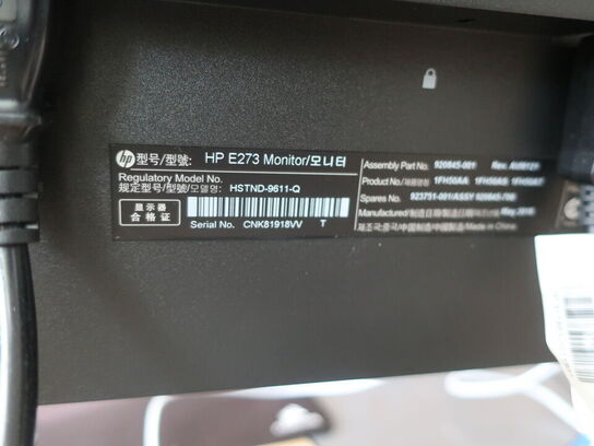 2 stk. HP EliteDisplay 27" skærme inkl. div. tilbehør