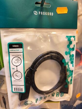 Div. PROKORD adaptere (ubrugt) (se billeder)