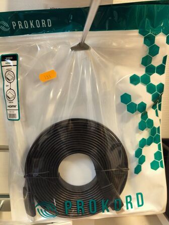 PROKORD 5m skærmkabel HDMI->HDMI (ubrugt)