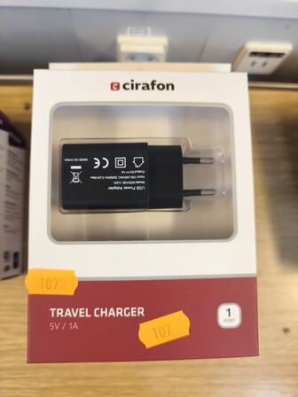 5 stk. CIRAFON rejseladere (ubrugt)